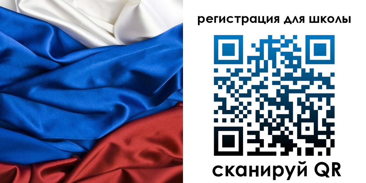миграционный учет в Петухово